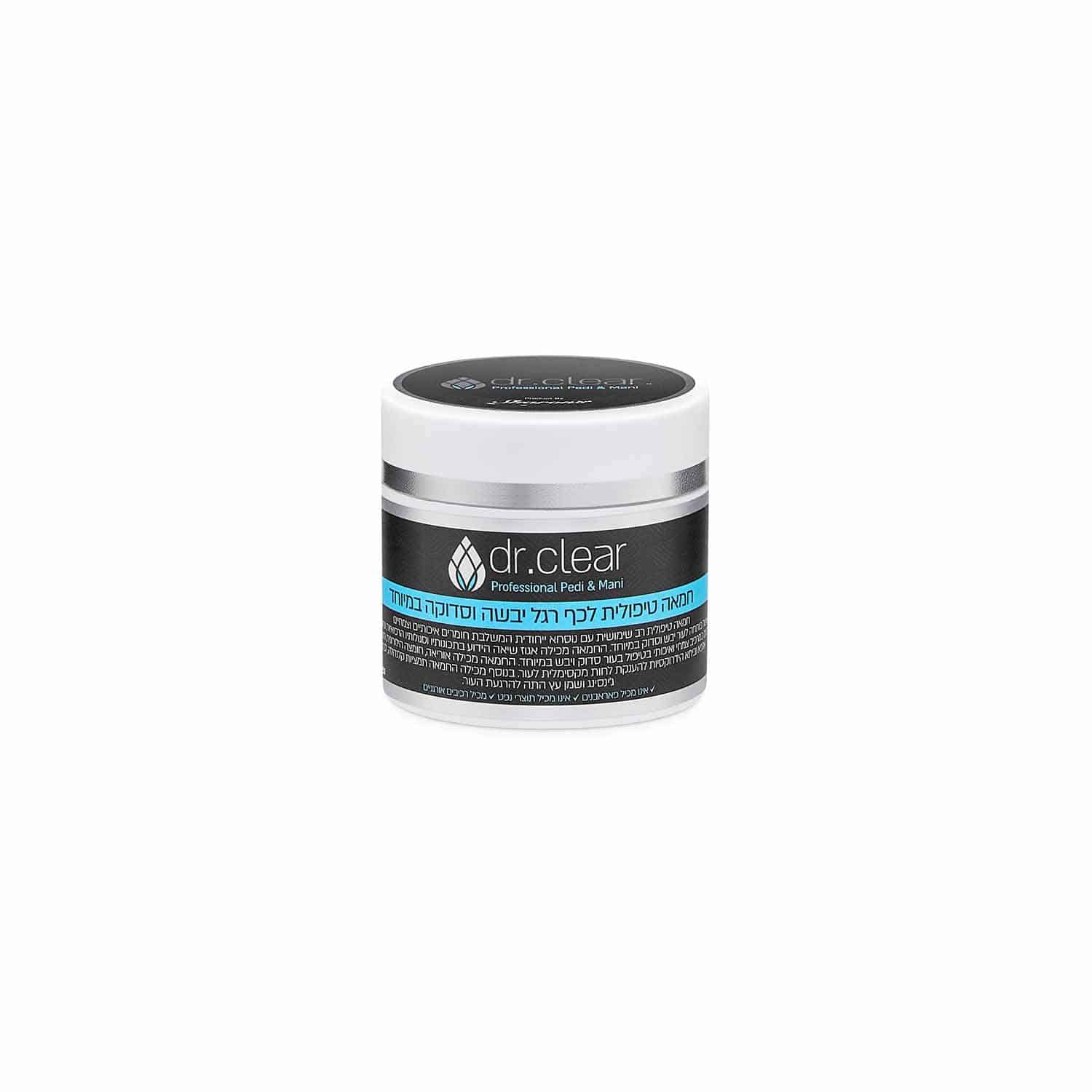 חמאה טיפולית לכף רגל יבשה וסדוקה במיוחד דר קליר 50 מל